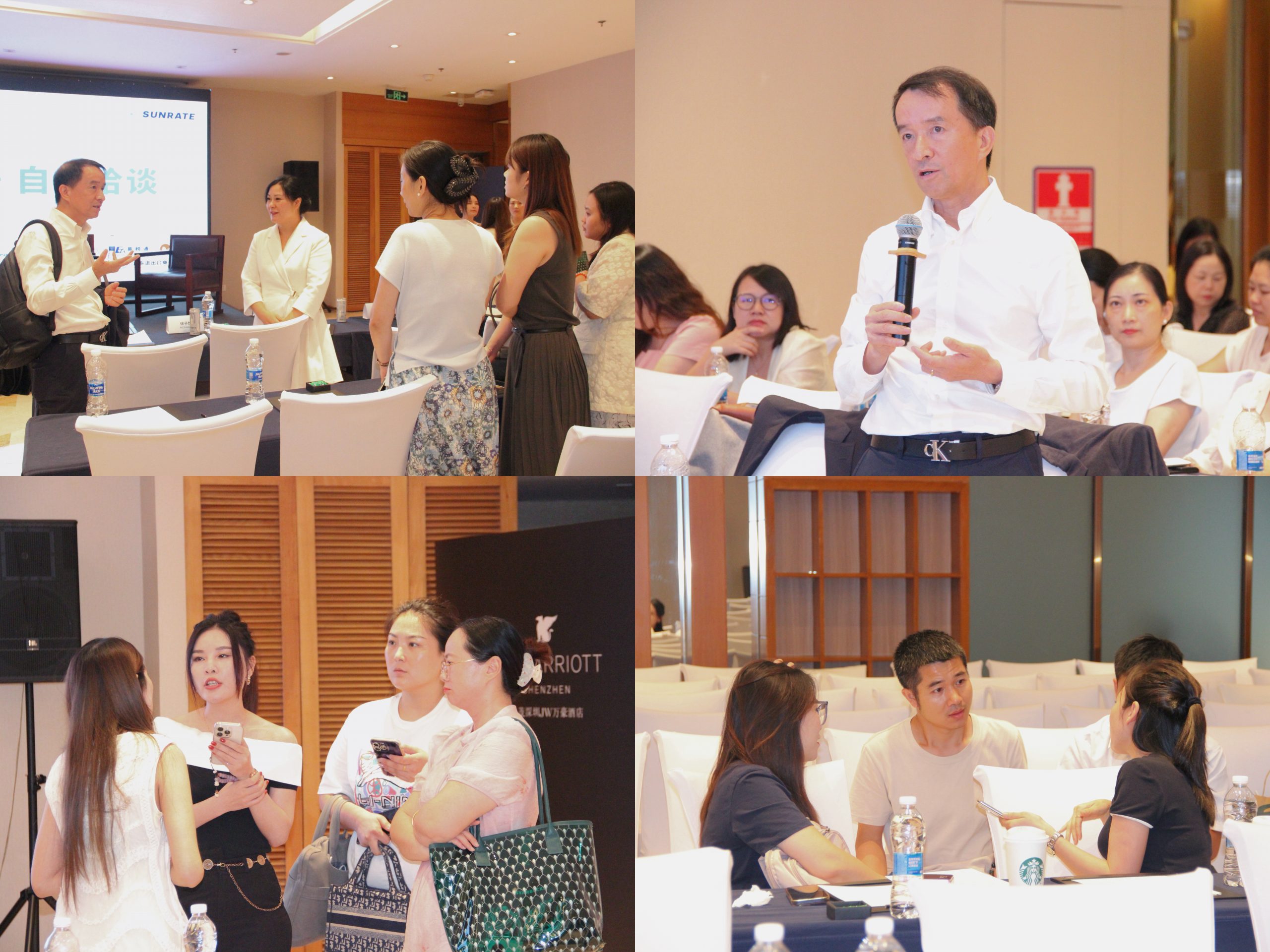 跨境财税新规下，企业如何合规前行？寻汇SUNRATE外贸专题研讨会带来实战解法！