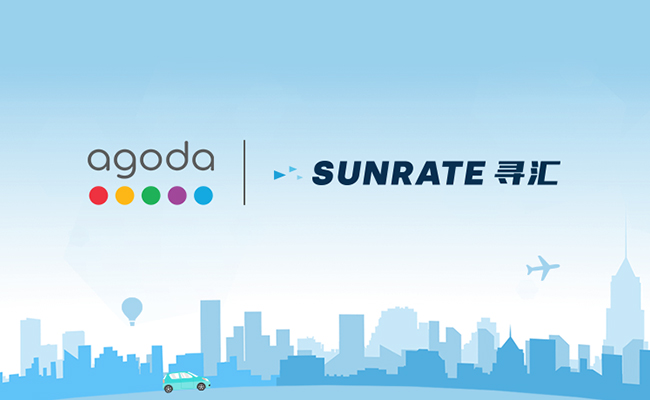 官宣！寻汇SUNRATE与Agoda达成战略合作