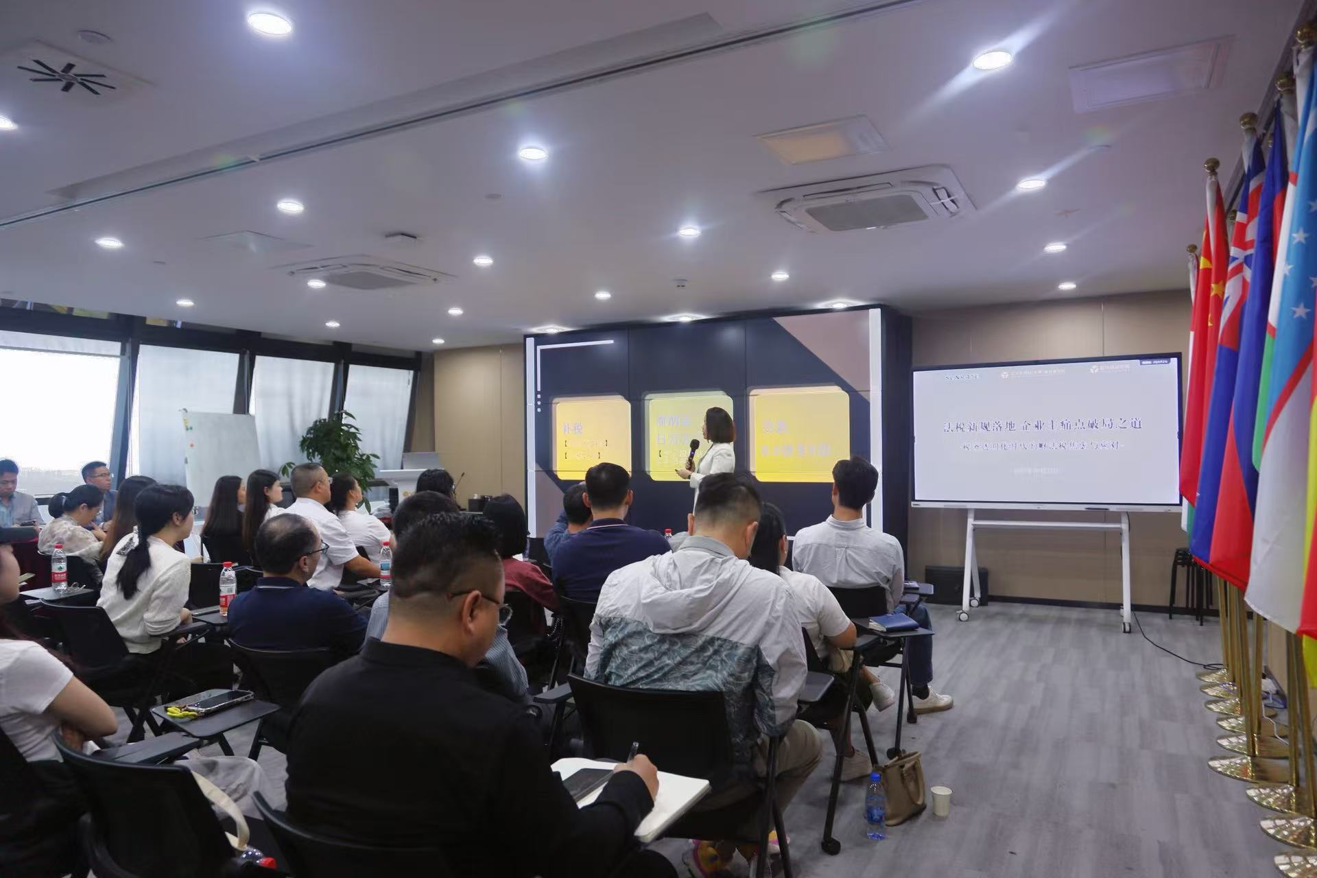 专家解读 | 企业出海痛点破局之道