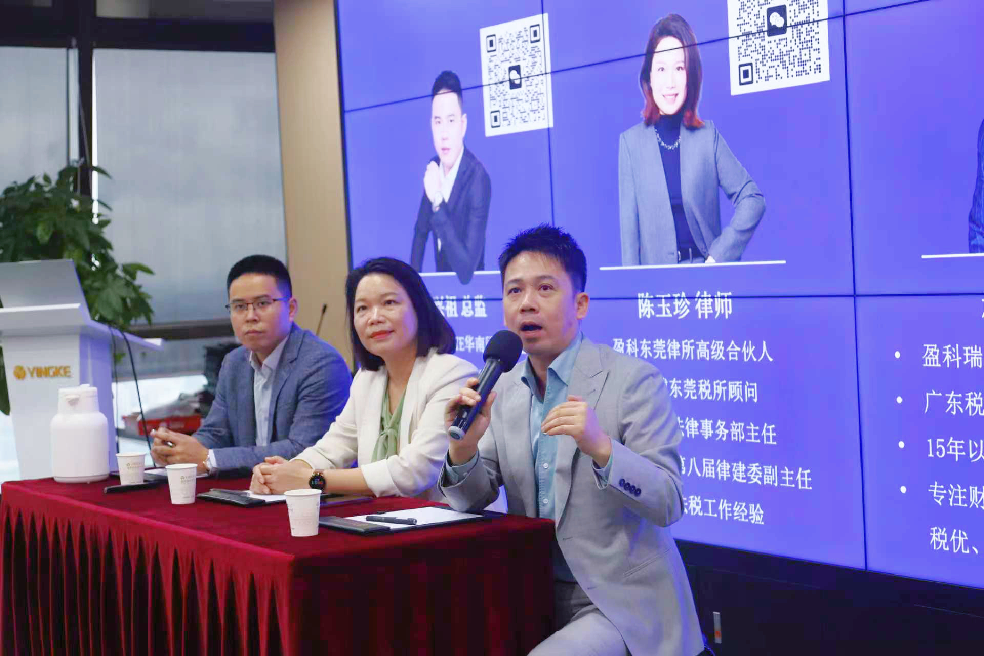 专家解读 | 企业出海痛点破局之道