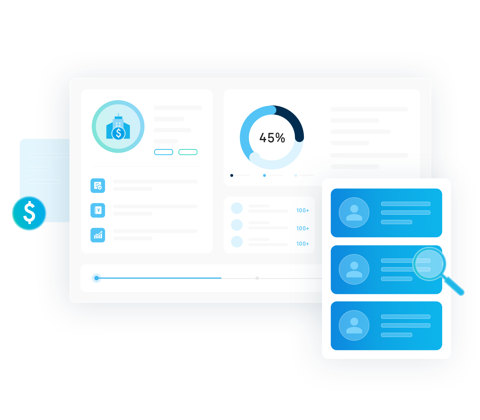 一站式高效资金管理